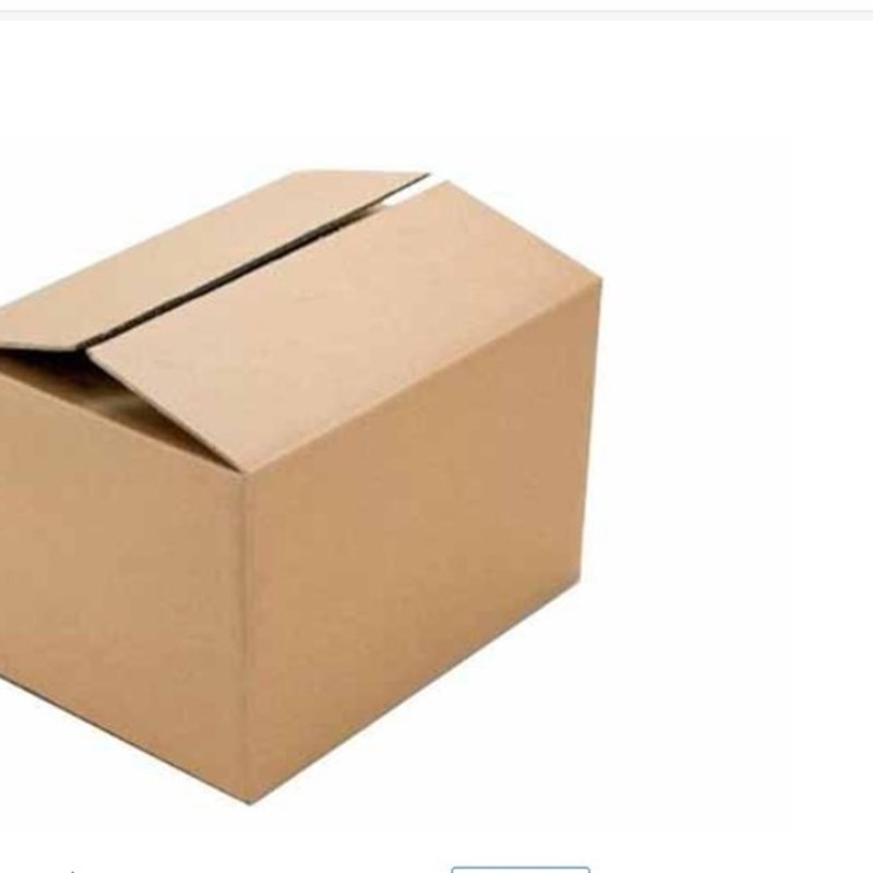 大尺寸纸箱搬家特大号搬家用纸箱定做打包纸箱Q收纳纸箱子3个包邮