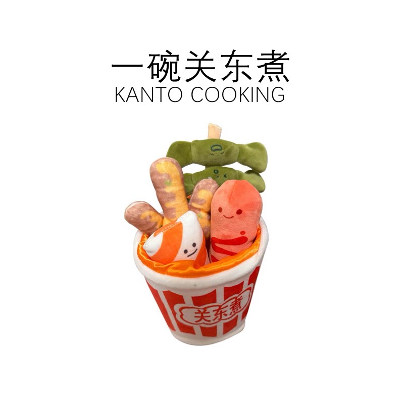 生日礼物搞怪男生女生闺蜜情w侣学生搞笑沙雕创意有趣奇怪的小玩