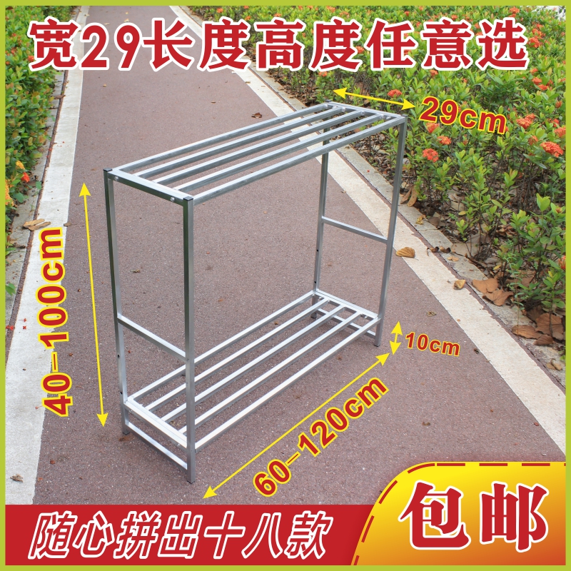 宽29长120高度可选二层花架置物F架子落地阳台户外室内大花盆架