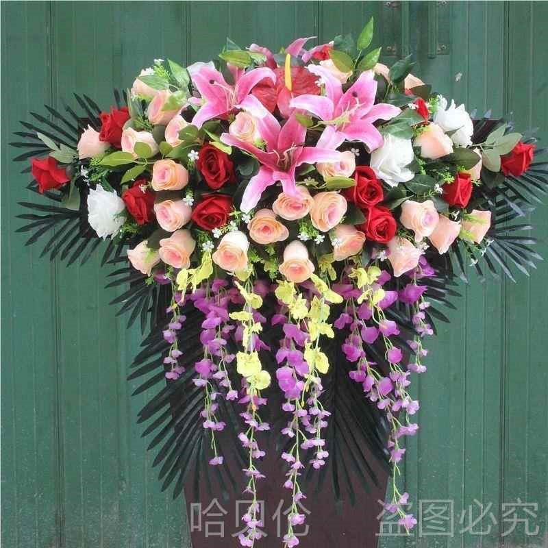 演讲台花彷真花会议室假花摆件前台花G发言台下垂花会议桌装饰挂