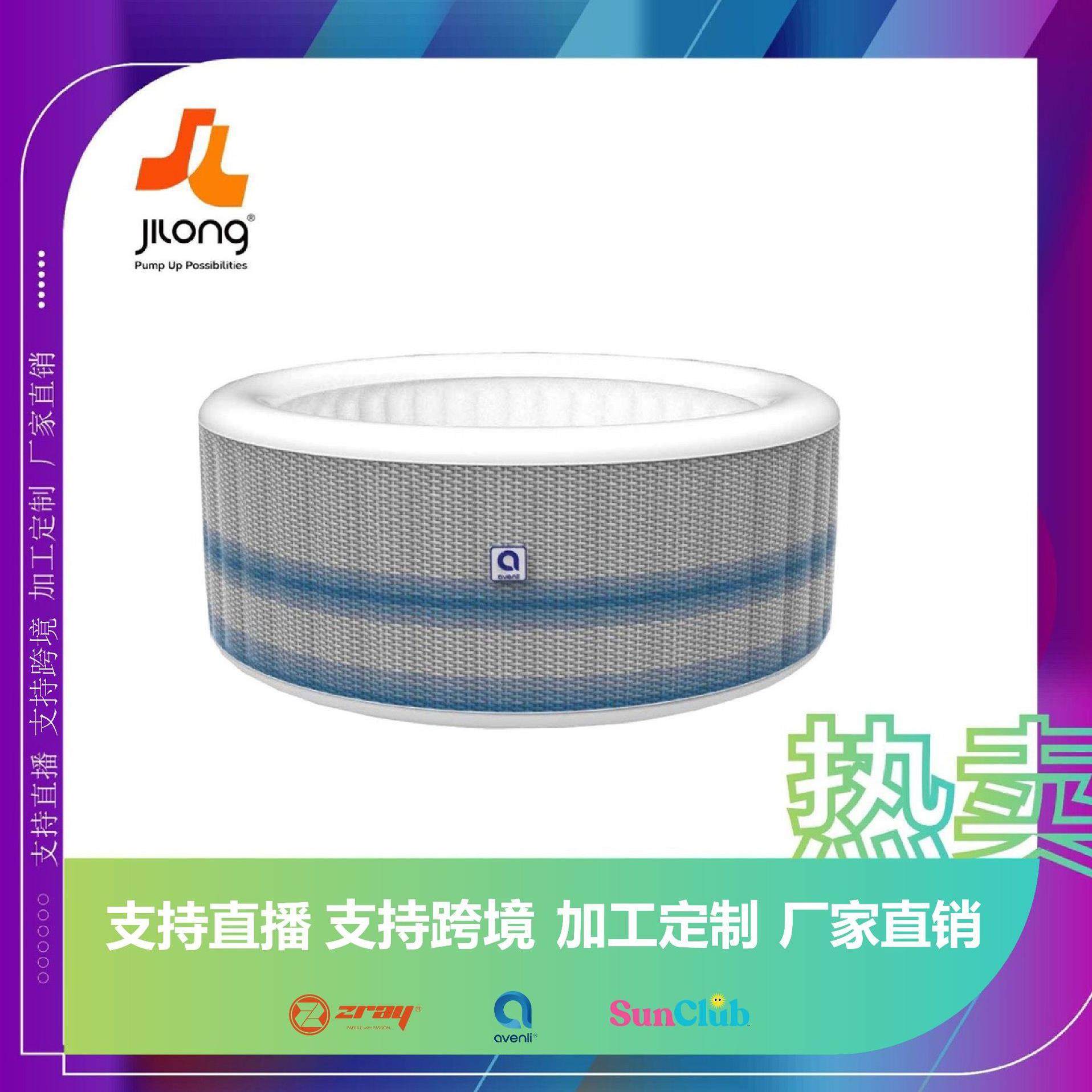 气泡水疗池可调节温度加热游泳池按摩SPA浴池桑拿水池浴缸,运动/瑜伽/健身/球迷用品,游泳池,淘宝优惠券,粉丝福利购,淘宝优惠卷