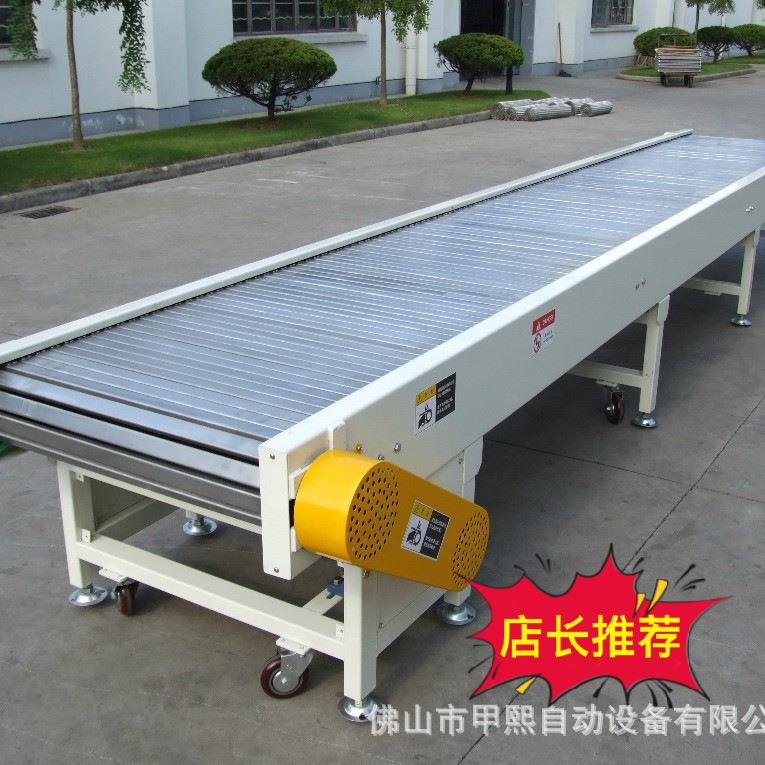 链板流水线载重型防刮耐磨稳定家具组装电动车模具加工生产好帮手