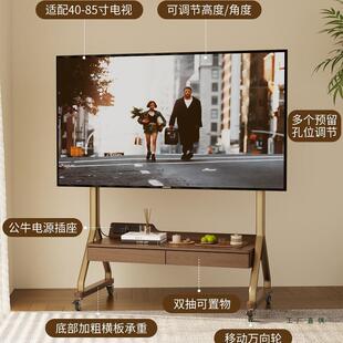 实木可移动电视柜客厅家用小户型现代简约落地储物电视机支架