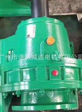 卧式摆线针轮减速机XWY5/XWD5-29-5.5KW三相电机