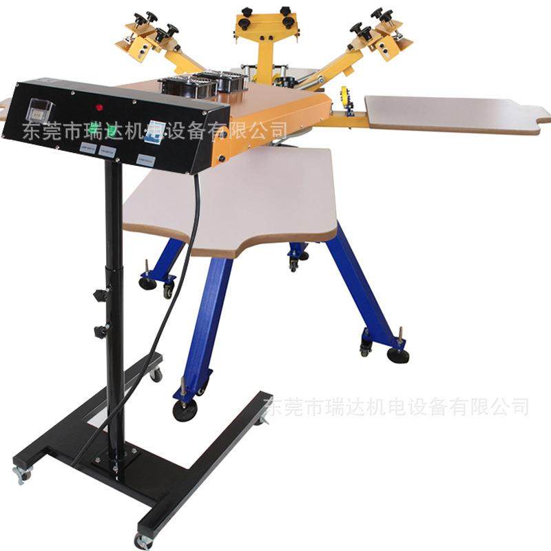 T恤印花机4色丝网印刷机服装四色四工位双轮转精准套色平面印刷机,办公设备/耗材/相关服务,丝印机,淘宝优惠券,粉丝福利购,淘宝优惠卷