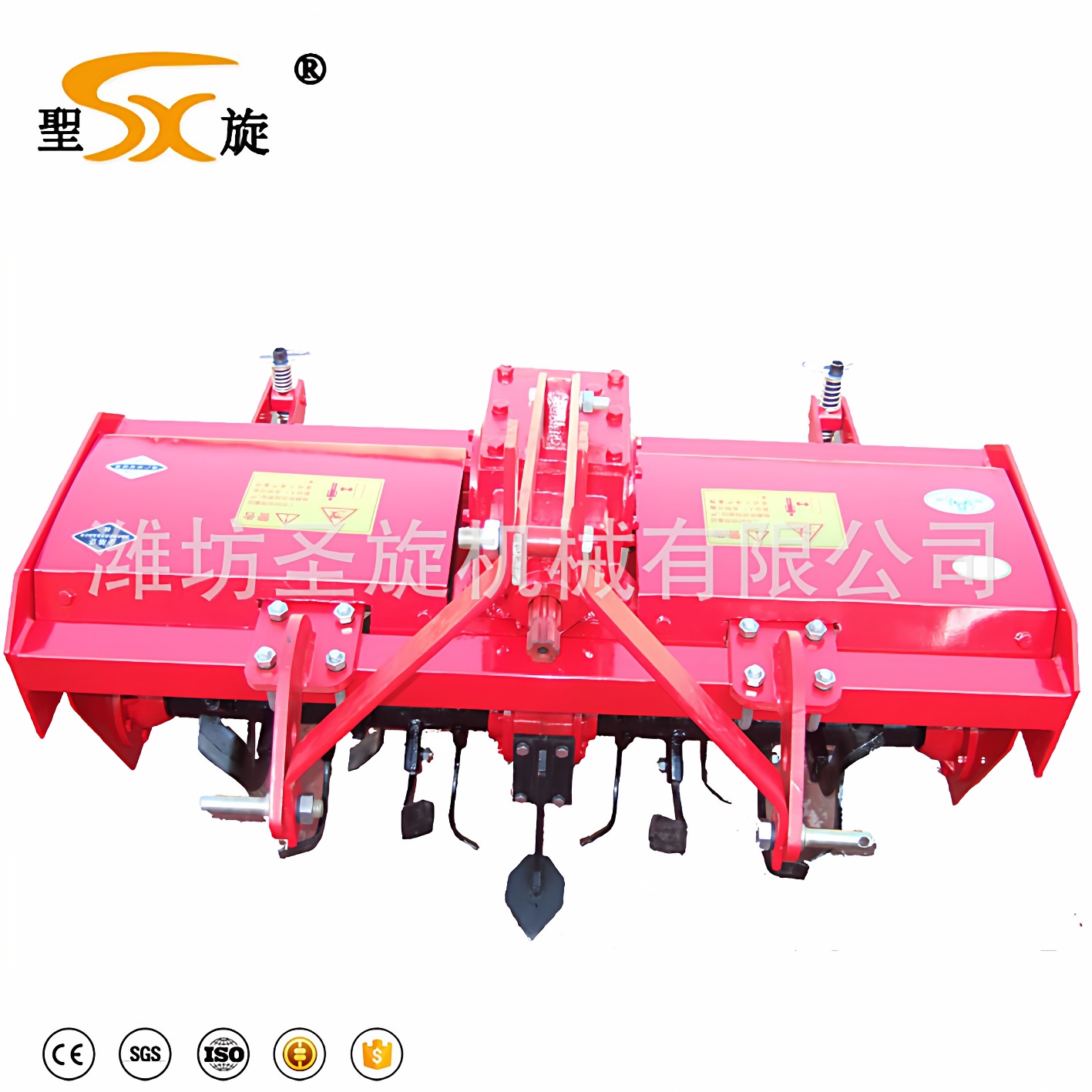 供应厂家生产旋耕机1GQN-180型号农业机械土壤耕整机械