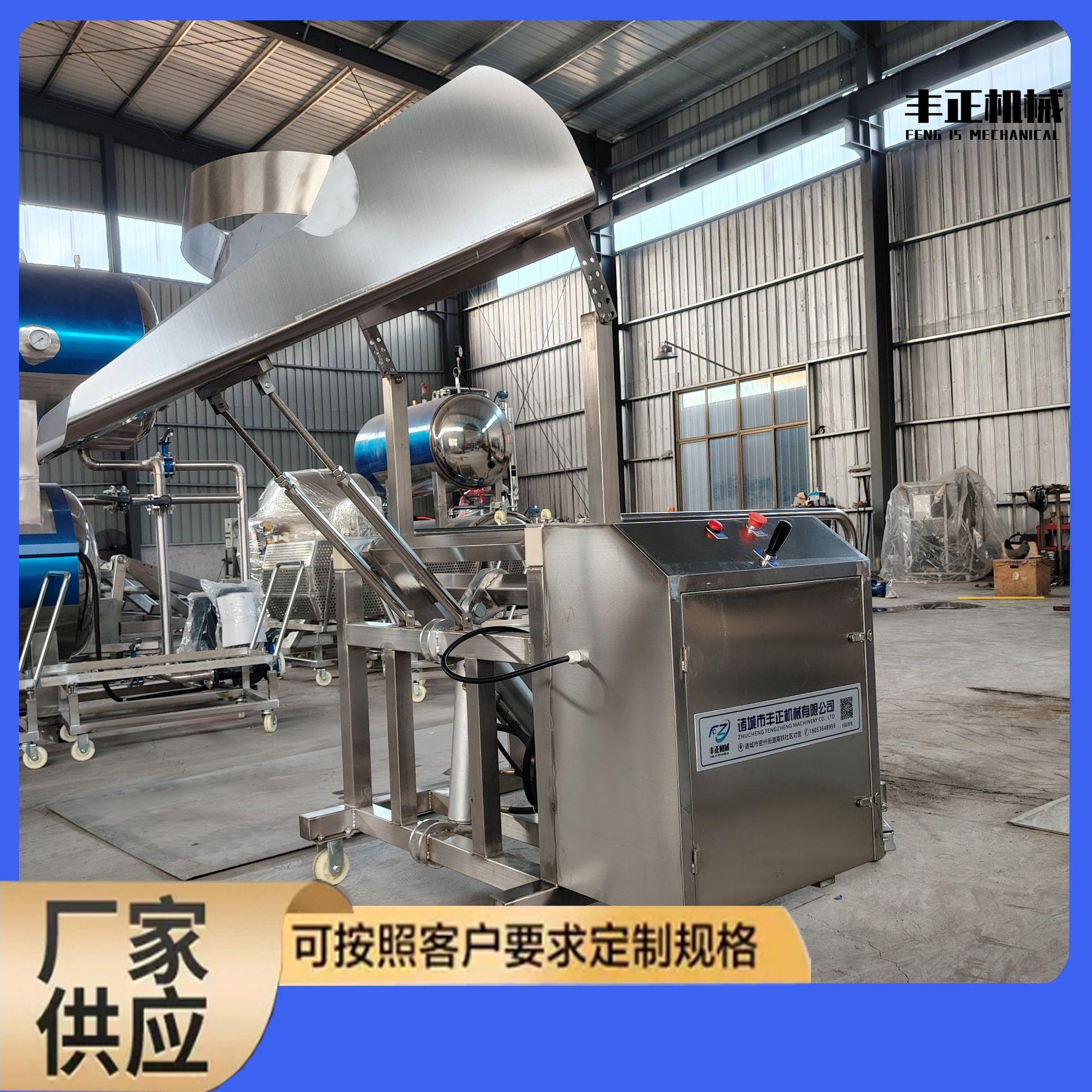 物料304不锈钢液压式上料提升搭配机200L不锈钢肉制品小料车使用