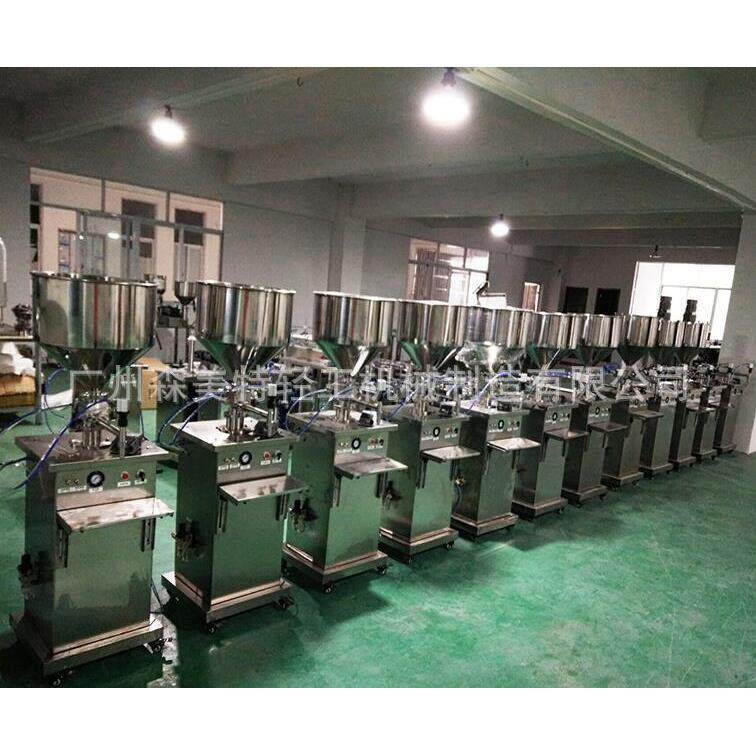 面膜面霜灌装机香水防晒油灌装机精油染发膏半自动立式灌装机