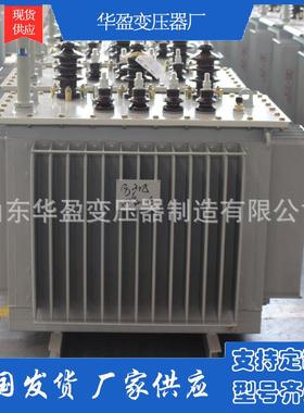 SCB10SCBH15S11变压器现货非晶合金变压器型号齐全支持