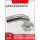 厂家直销304不锈钢快装 快速连接 皮管90度弯头竹塔接头卡箍式