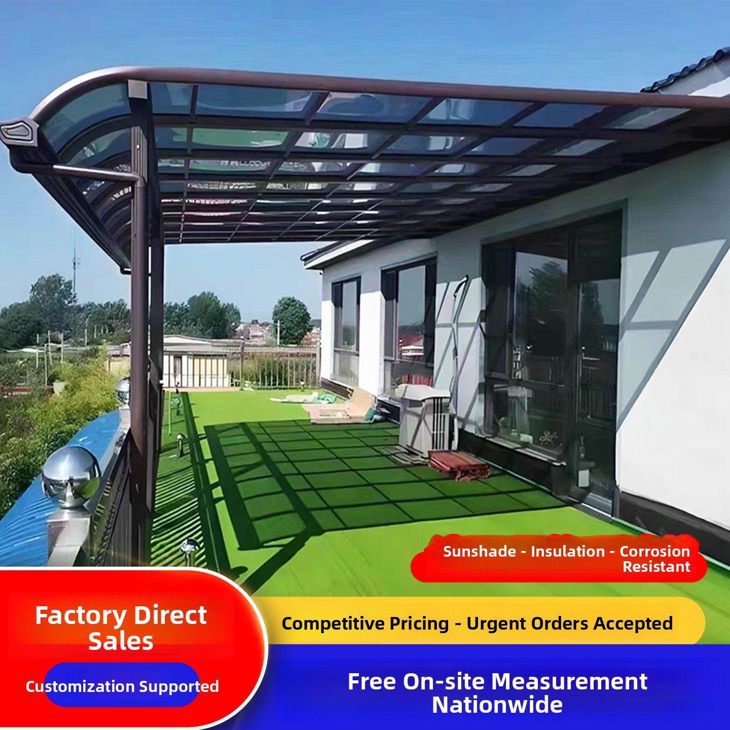 铝合金天篷耐力板别墅阳台乡村庭院户外庭院露台阳光房天篷