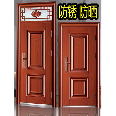 防盗门钢质钢制家用智能农村别墅进户安全门入户门现货可定制大门
