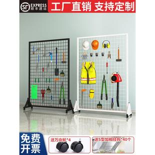 方格网展示架落地移动货架铁丝网学校幼儿园书画展作品饰品展示架