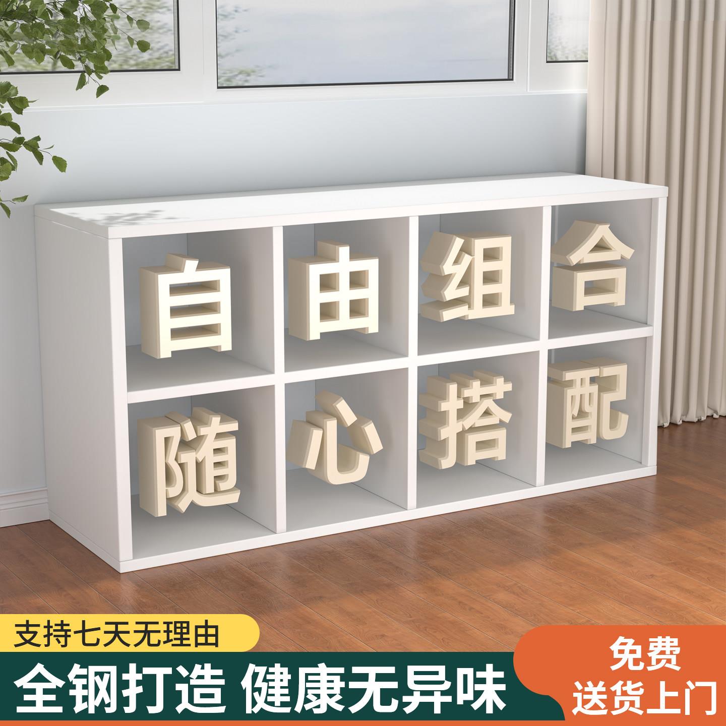 客厅电视组合满墙书柜矮柜自由组合柜格子柜多功能家用落地收纳柜
