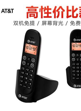 AT&T 数字无绳电话机座机办公固话家用时尚创意无线电话机EL31216