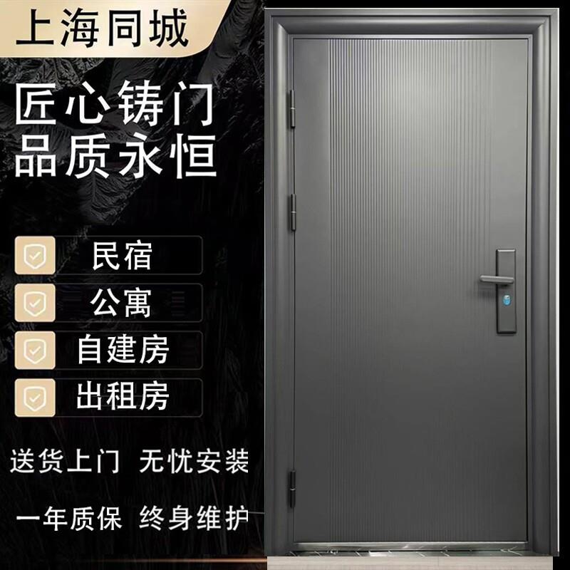 防盗门家用进户门安全门标准门钢质门入户门防晒门工程门出租房门