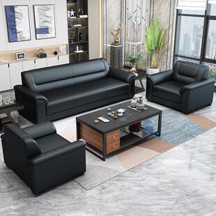 办公室沙发简约现代商务茶几组合套装洽谈会客接待办公沙发三人位
