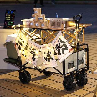 网红夜市可折叠移动摆摊小推车创业地摊专用餐车集市摊位展示架车