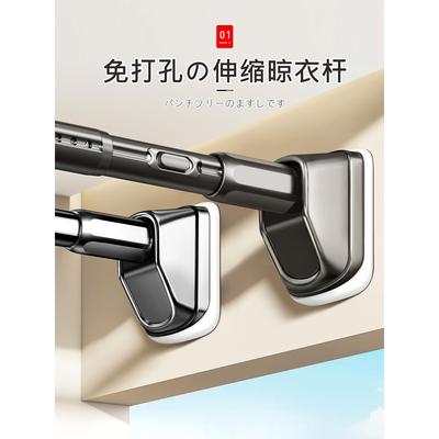 日本伸缩晾衣杆免打孔晾衣架一根可伸缩阳台衣柜支撑杆子强力承重