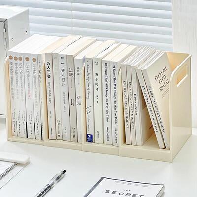 桌面收纳盒学生书桌上书本整理架可伸缩办公室文件夹分格置物书架