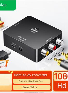 Biaz HDMI到Av转换器数字高清到3Rca音频和视频电缆红色，白色和