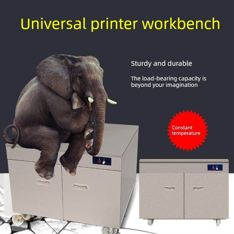 打印机柜A3落地式覆印机工作台放置柜带轮子移动低柜大型实木恒温