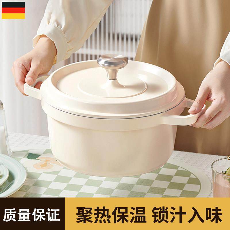 德国珐琅锅家用陶瓷炖锅炖盅砂锅铸铁锅煲汤锅搪瓷不粘锅焖煮锅