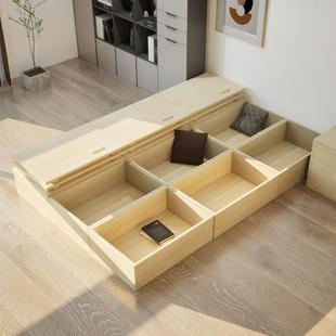 木箱拼床实木板式床榻榻米拼接加宽床飘窗柜组合收纳储物箱子定制