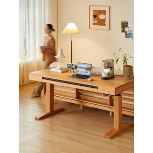 木制实木电动升降桌电脑桌樱桃木工工作台可定制学习桌斯堪 纳维