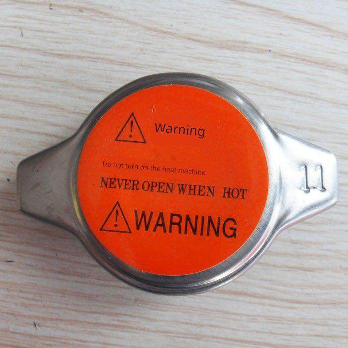 一汽森雅S80M80大发散热器盖总成水箱盖大水箱盖散热器盖原厂