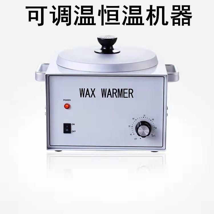 自动恒温加热锅 商用 蜡烛 隔水加热锅 煮蜡锅 化蜡加热炉 融蜡锅