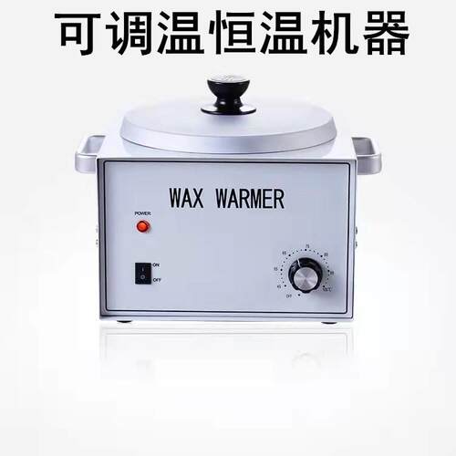 自动恒温加热锅 商用 蜡烛 隔水加热锅 煮蜡锅 化蜡加热炉 融蜡锅