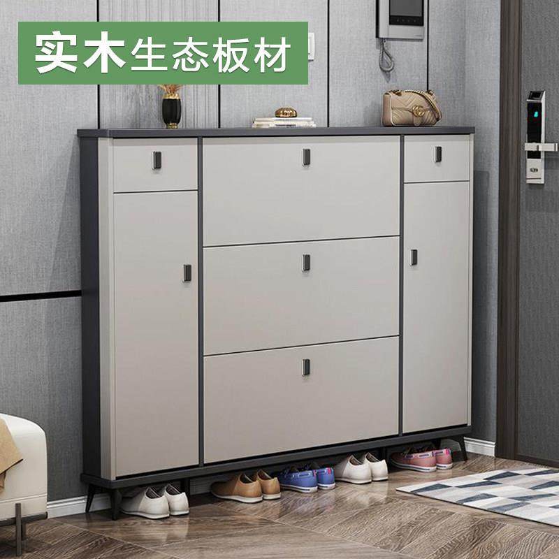 全实木超薄鞋柜家用门口大容量翻斗有门室外入户玄关柜高端窄鞋架,住宅家具,鞋柜,淘宝优惠券,粉丝福利购,淘宝优惠卷