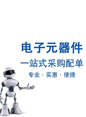 【Koda】Wall wer30mm热缩管30g带胶双层热缩管