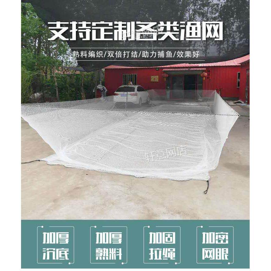 尼龙无结箱网存鱼苗箱网育苗网池塘鱼塘水产养殖箱网不伤鱼养鱼网