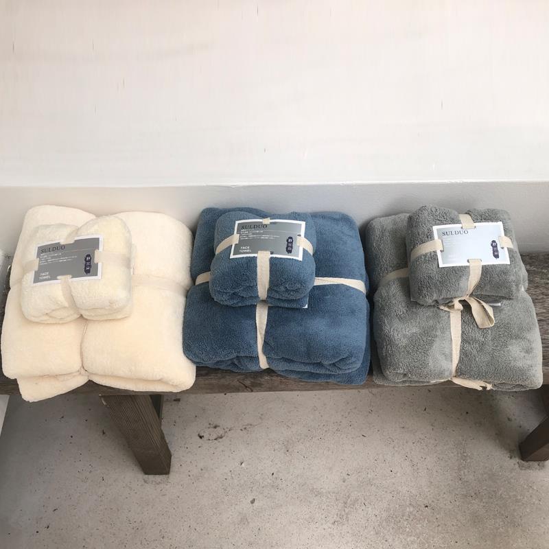 珊瑚绒毛巾和浴巾两件套三色吸水性普通家用无绒软浴巾0.43公斤