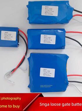 Snga电动松闸装置锂电池SJ2B3C/B6C/SJ3B3C/SJ1B3C 12/24V 4.0AH