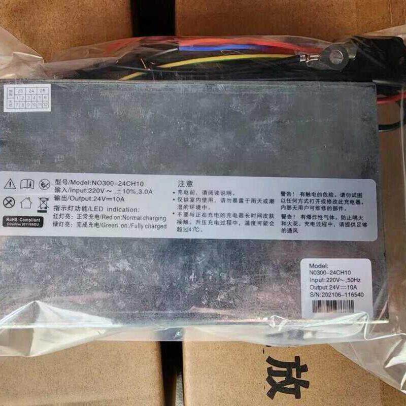 合力力达堆高机内置充电器LK多段式智能充电器NCDQ-10A新款24CH10