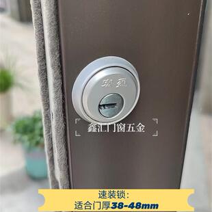 肯德基速装门锁通用型铝合金双门宏盈锁地弹簧锁玻璃门锁铝合金锁