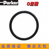 451 PAEKER进口派克标准O型密圈paeker2 452 449 450 448