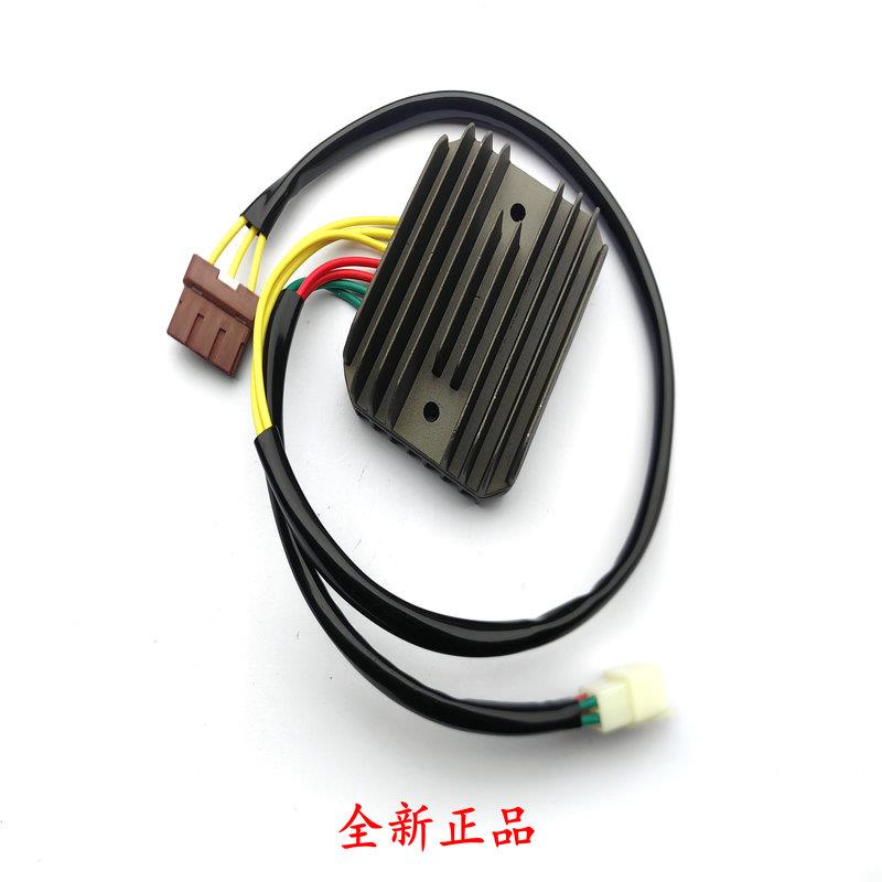 适用法国标致QP200T-A城市之星摩托车稳压器整流器充电器原厂