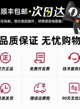 【原装品质】适用震旦ADC225粉盒ADC265硒鼓ADT-225覆印机碳粉盒A