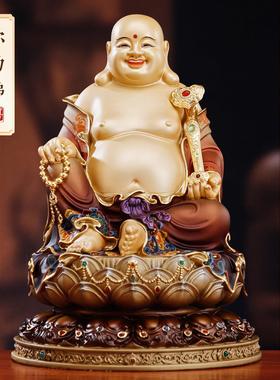 台湾纯铜弥勒佛摆件供奉家用大肚弥勒佛佛像店铺开 业招财笑佛摆