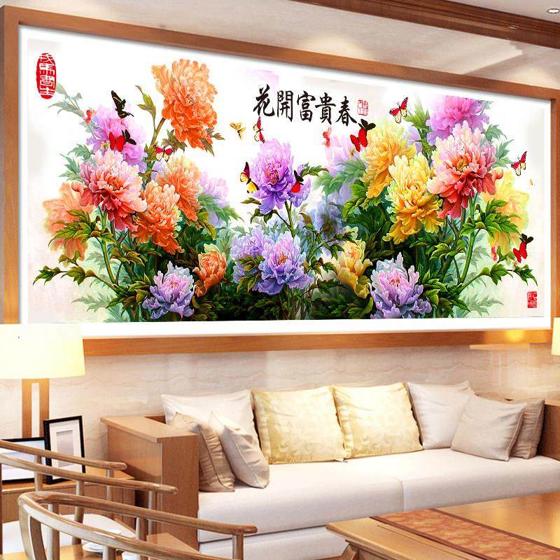 2024满钻钻石画花开富贵春5d贴砖石十字绣2025年新款大幅客厅风景,居家布艺,钻石绣,淘宝优惠券,粉丝福利购,淘宝优惠卷