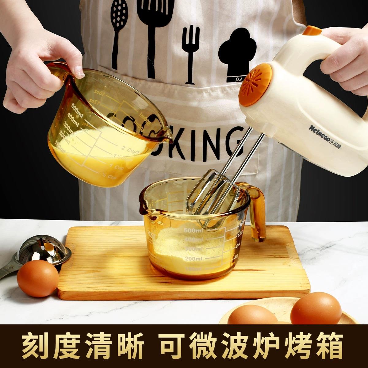 【创得自营】玻璃量杯带盖刻度杯耐高温牛奶杯500ml 1000ml组合