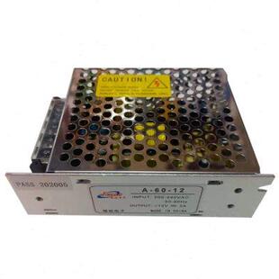 精馳鐵殼開關(guān)電源12V5A10A20A30A24V48V系列安防監(jiān)控電源開關(guān)電源