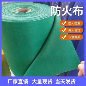 湖北阻燃防火布隔热耐高温电焊布空调通风机软连结帆布挡烟垂壁布