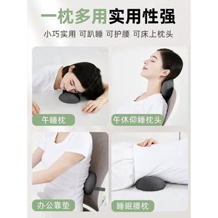 汽车头枕护颈枕车用车内靠枕冰丝夏季 通用枕 座椅颈椎专用枕头四季