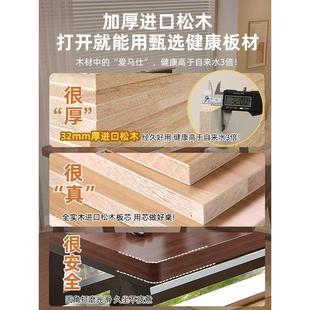 家用简约现代实木办公桌卧室书桌长条餐桌双人电竞桌 电脑桌子台式