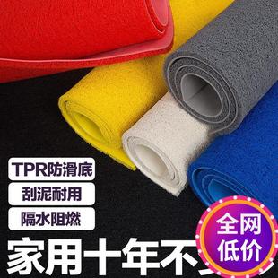 金宁加厚进门地垫可裁剪防滑丝圈防水脚垫门口塑料定制拉丝红地毯